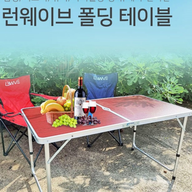 높은밥상 접는책상 자취식탁 자취방 사각 접이식 테이블