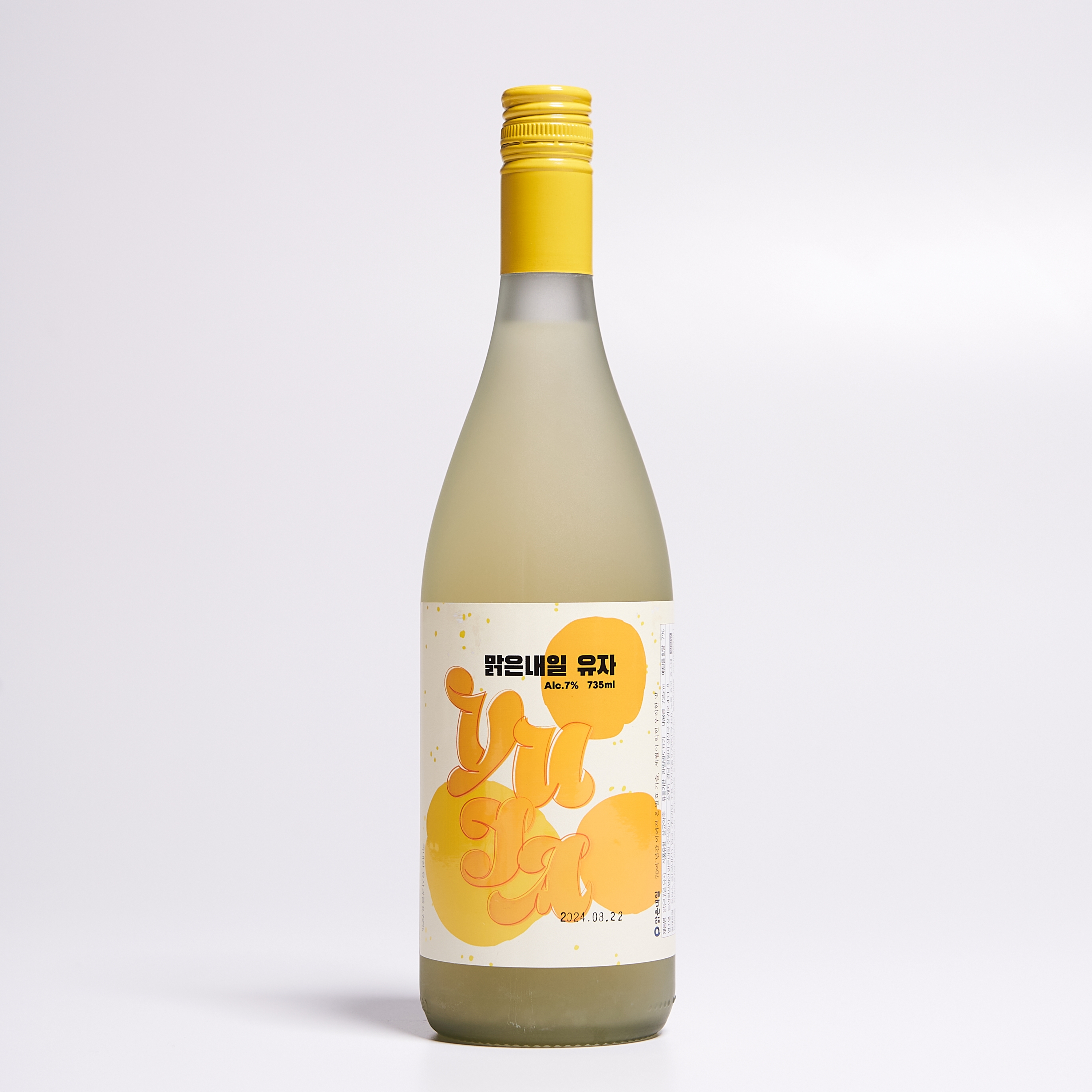 맑은내일유자 7도 735ml 유자술 우포의아침(쇼핑백포함) - 상세 이미지 2