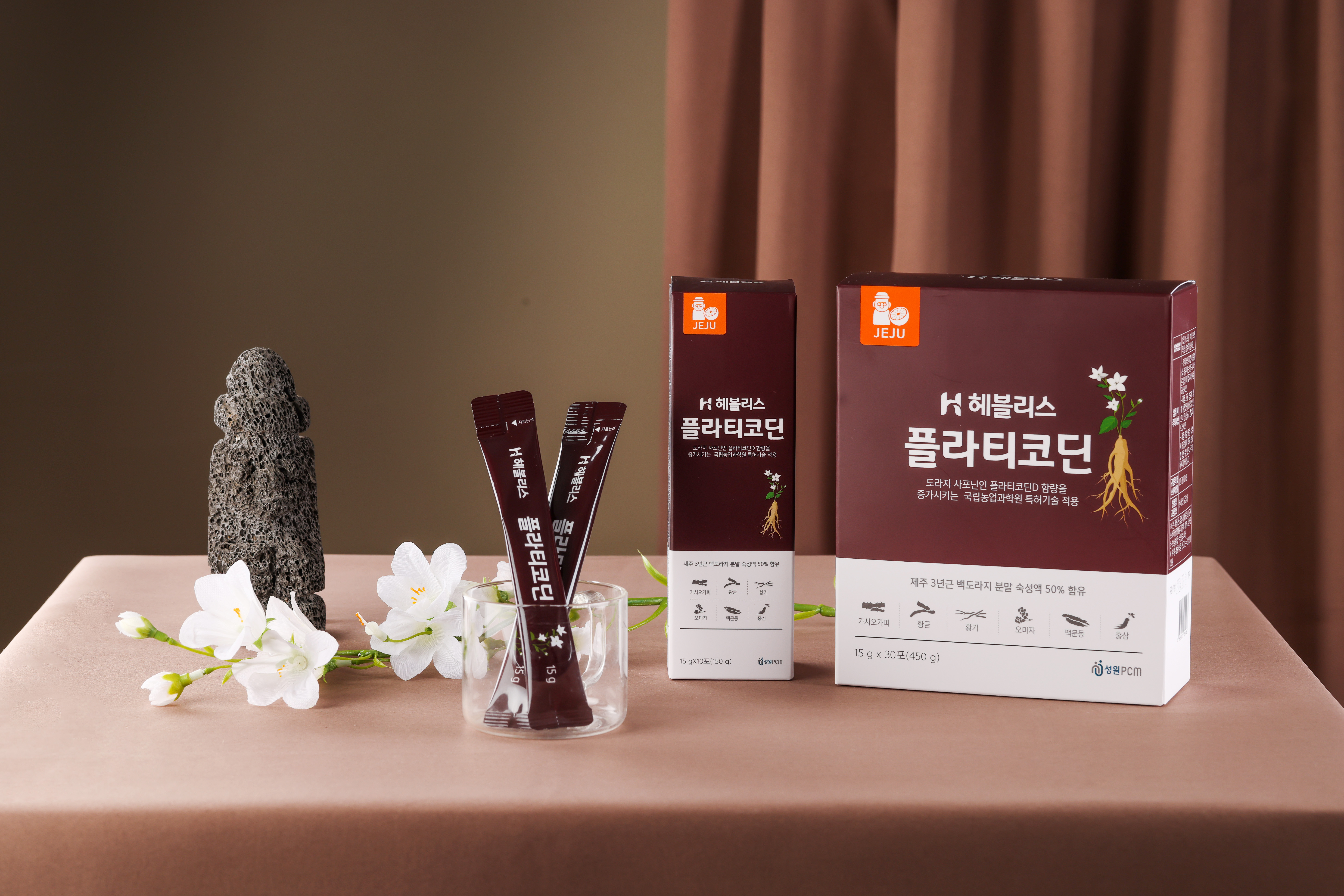 선물용 제주 3년근 백도라지분말 함유 헤블리스 플라티코딘(30포x2개) 도라지즙 목이불편할때 - 상세 이미지 3