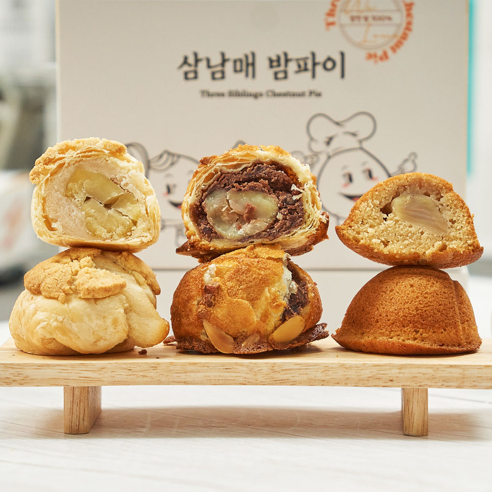 합천 삼남매밤파이 호두파이 밤파이 6개입 결혼식답례품 어린이집 선물세트 - 상세 이미지 3
