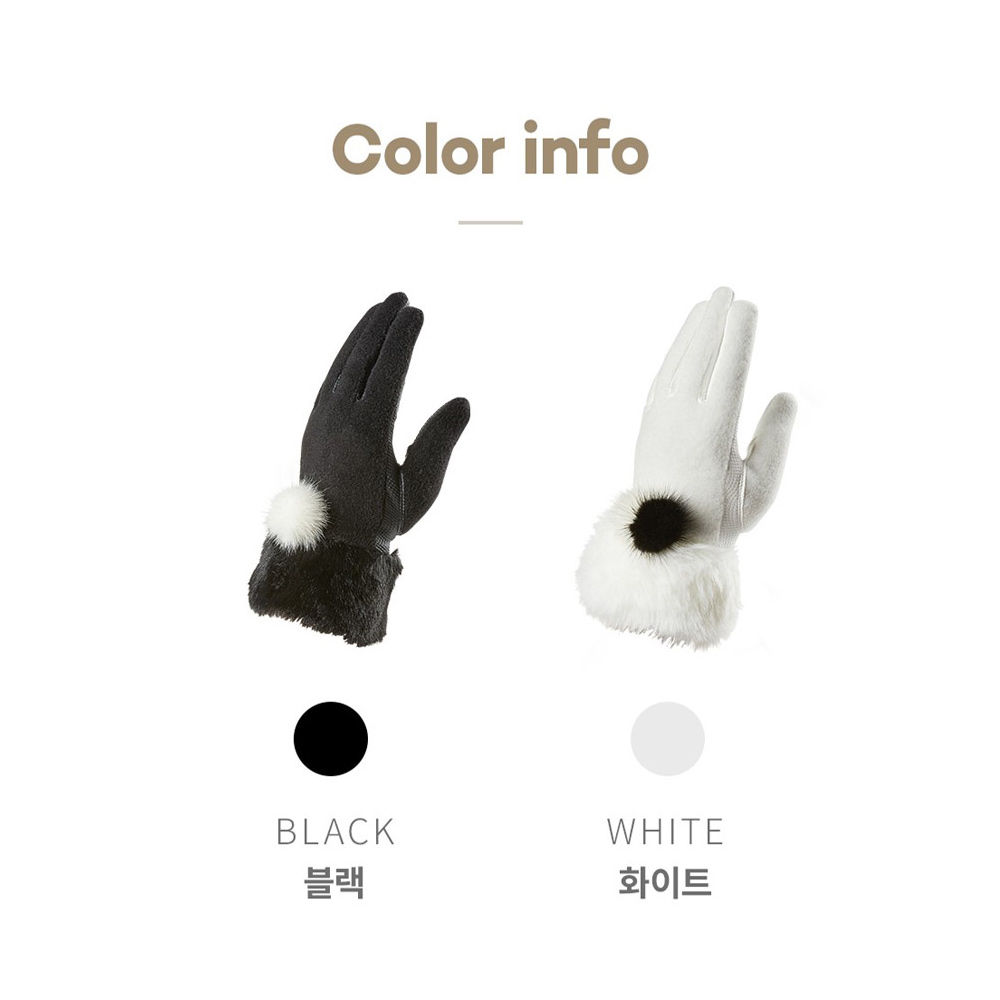 볼빅 여성 방울 겨울 골프장갑 (양손) VBAFAW 23-26 - 상세 이미지 5