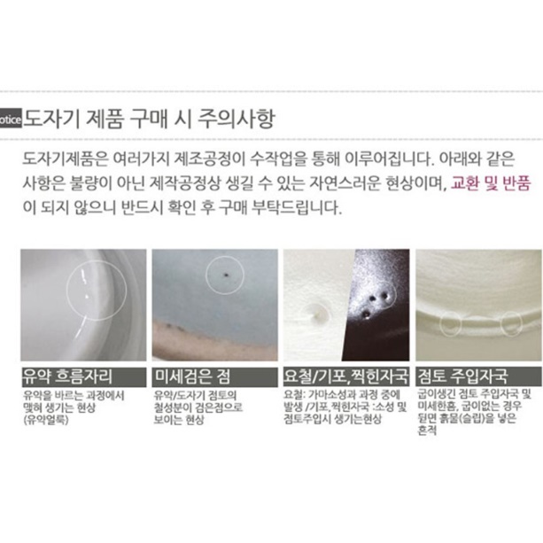 커리 카레 보우트 손잡이 라자냐 그릇 도자기 스파게티 면기 그라탕기 파스타 소스 볼 소서 - 상세 이미지 2