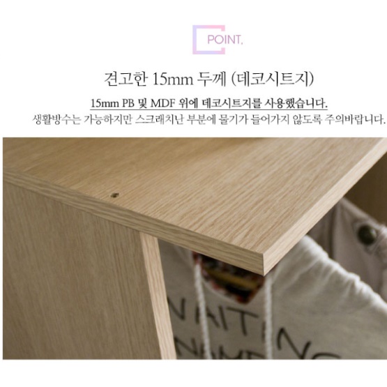 소형 옷장 미니 장농 좁은 방 학생 원룸 작은 옷장