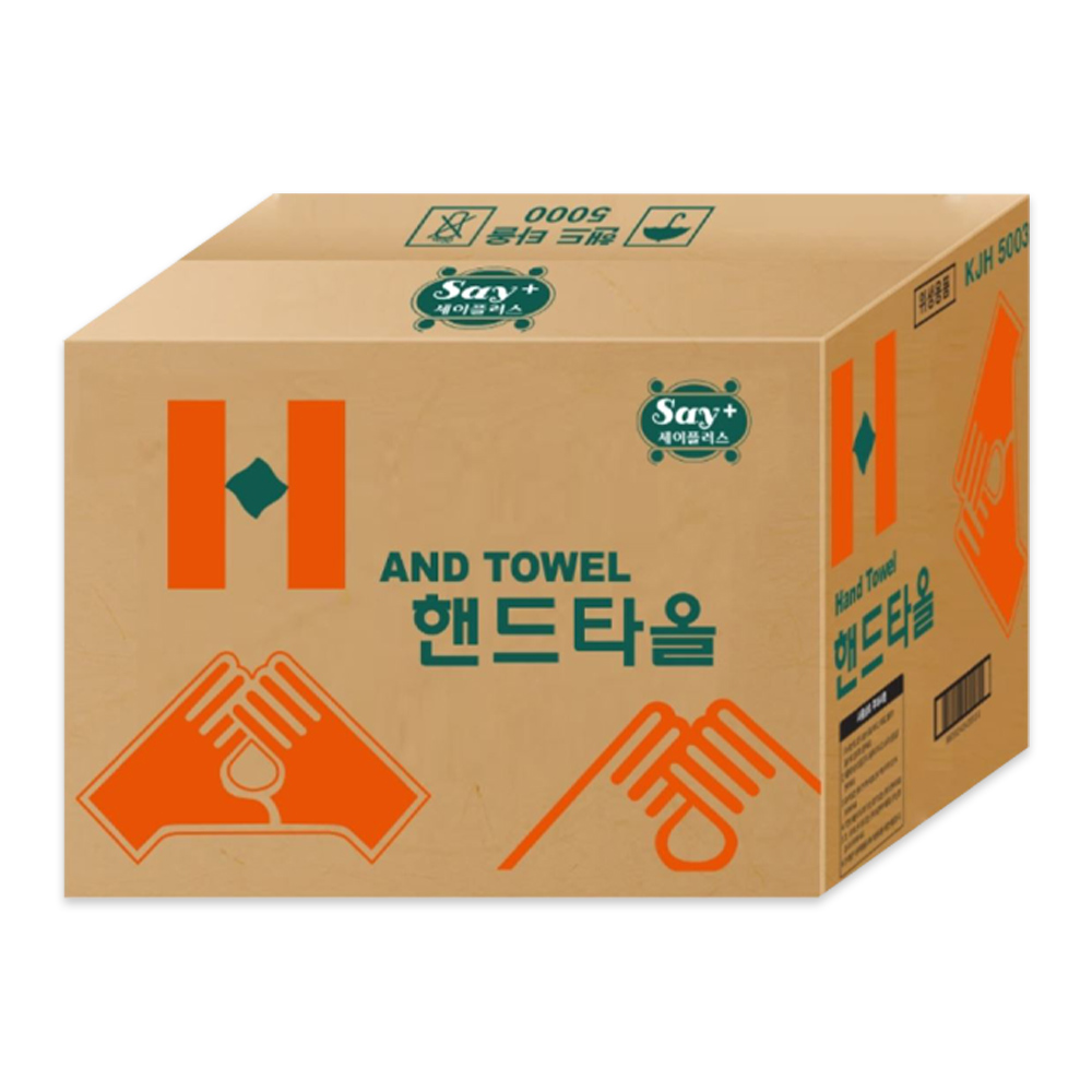 세이플러스 핸드타올 2겹 5000매 광진산업 페이퍼타올 종이티슈 - 상품 이미지