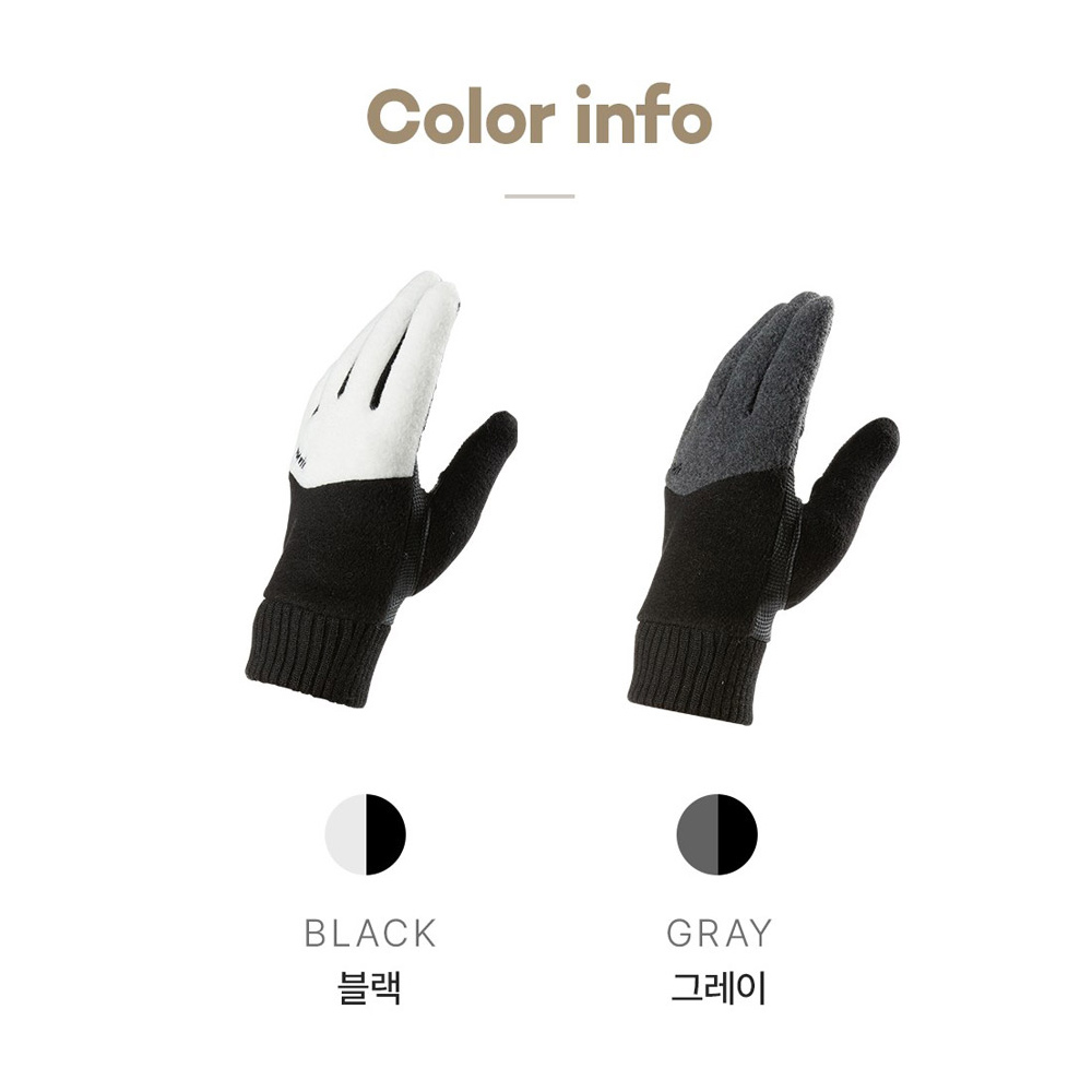 볼빅 남성 배색 겨울 골프장갑 (양손) VBAFAW 19-22 - 상세 이미지 4