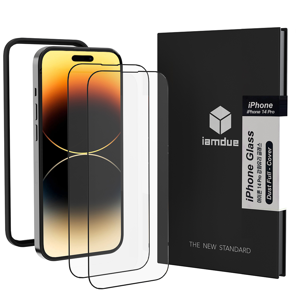 아이엠듀 풀커버 강화유리 액정보호필름 보호 필름 아이폰14 프로, 2매입