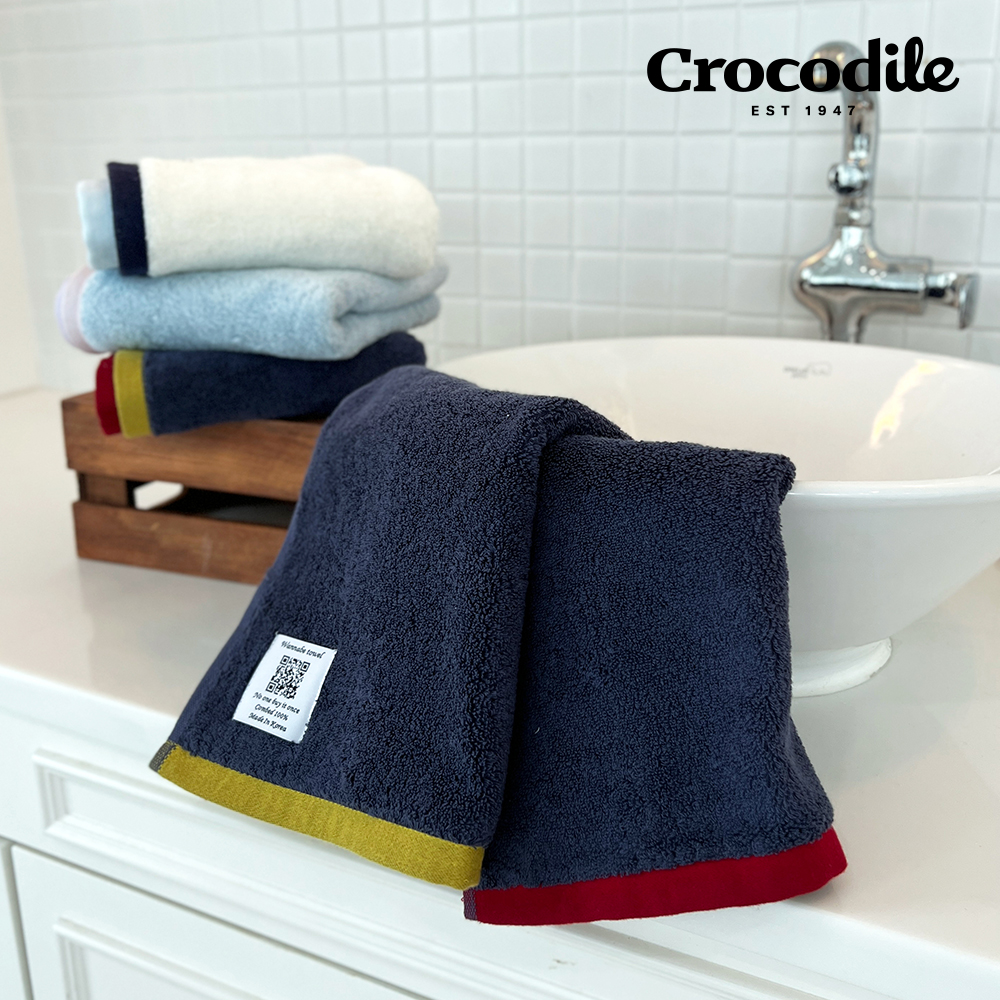 크로커다일 호텔 수건 답례품 먼지없는 수피마 코마사 40수 타올 세면 타월 무형광 모음전