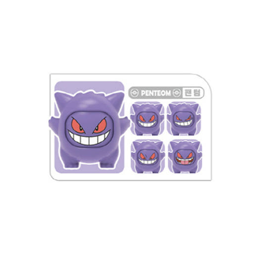 thumbnail-8