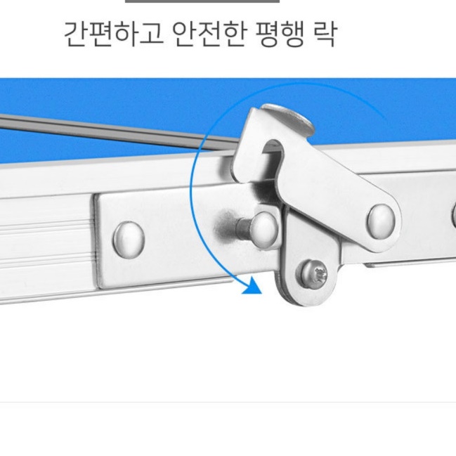 높은밥상 접는책상 자취식탁 자취방 사각 접이식 테이블