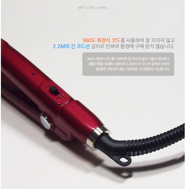 전문가용 매직기 미니 볼륨 매직기 미용실매직기 전기머리인두  - 상세 이미지 2