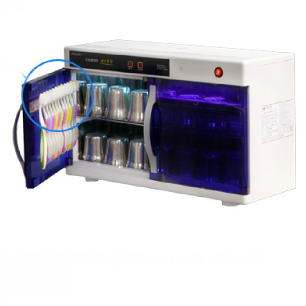 업소용 컵 건조기 어린이집 소독기 컵 살균 소독기