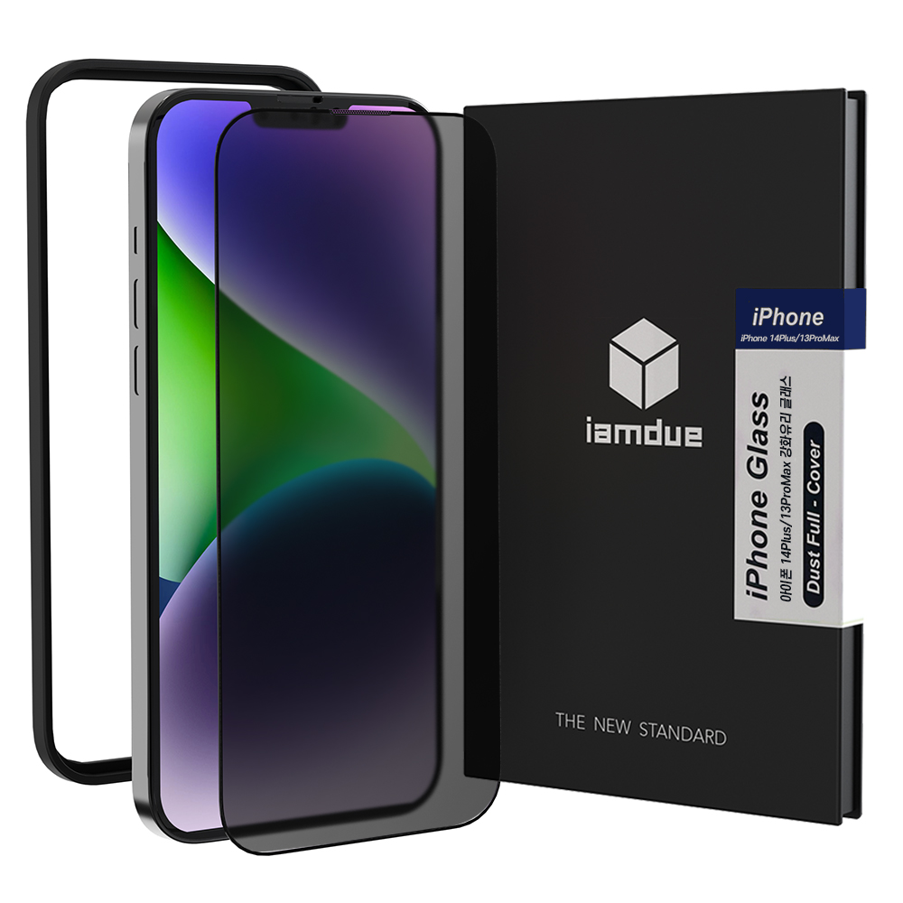 사생활 필름 강화유리 액정 보호 프라이버시 아이폰14플러스/13프로맥스 공용, 1매입
