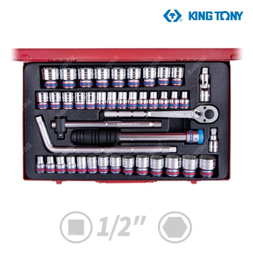 킹토니 1/2 복스세트 6각 43pcs 4544CR 복스알 라쳇