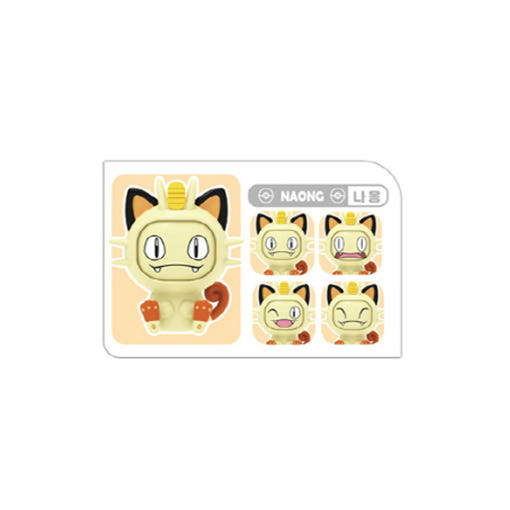 thumbnail-5