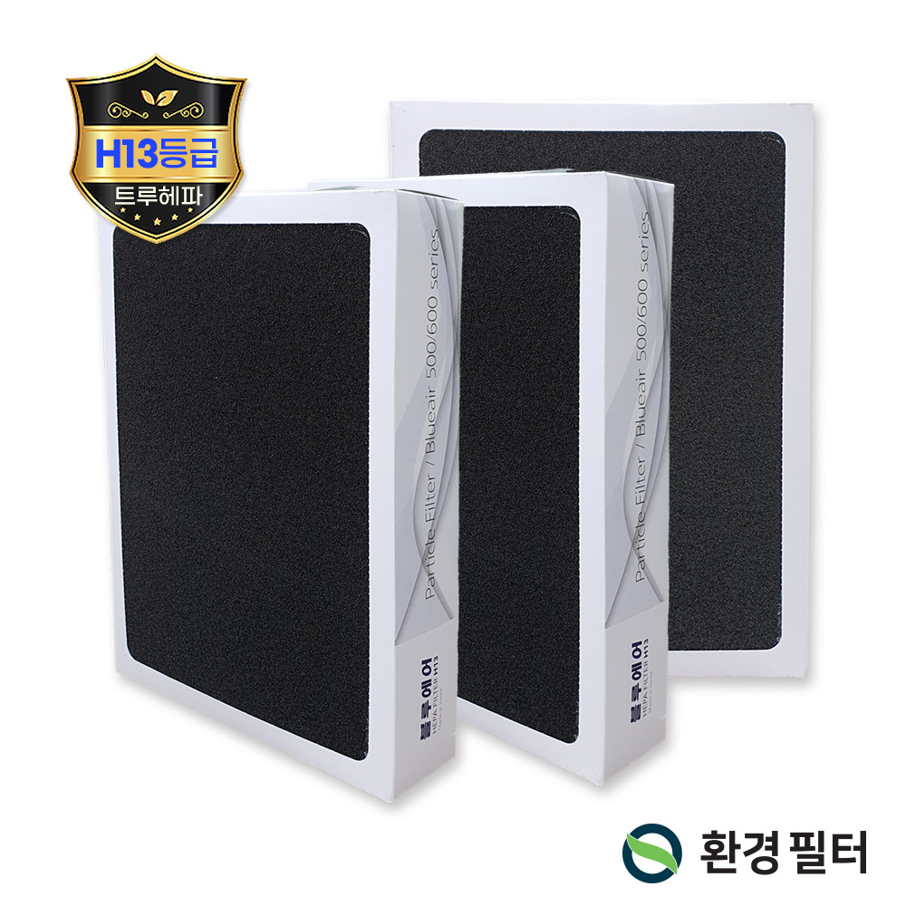 [호환] 환경필터 블루에어 공기청정기 필터 500 600 시리즈 파티클 일반형3개
