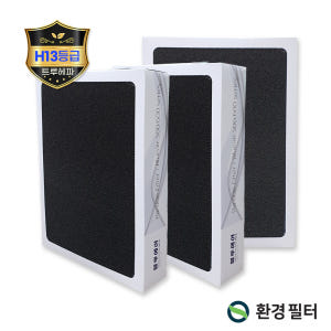 [호환] 환경필터 블루에어 공기청정기 필터 500 600 시리즈 파티클 ... 개봉기 | 실사용 후기 - 상품 이미지 3