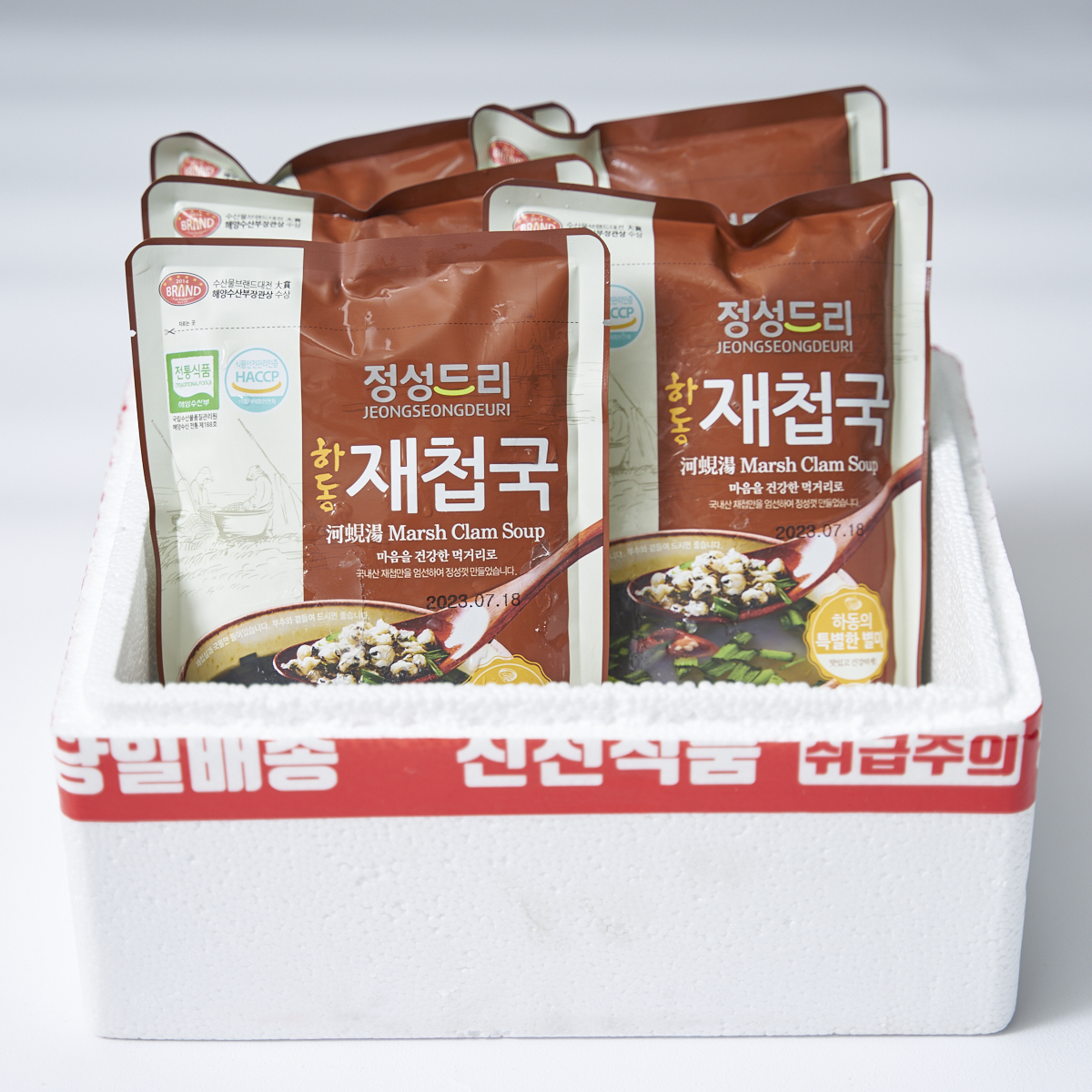 7+1 국내산 하동 섬진강재첩국 해장국 몸보신 재첩국, 500g, 1개 - 상세 이미지 2