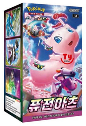 thumbnail-8