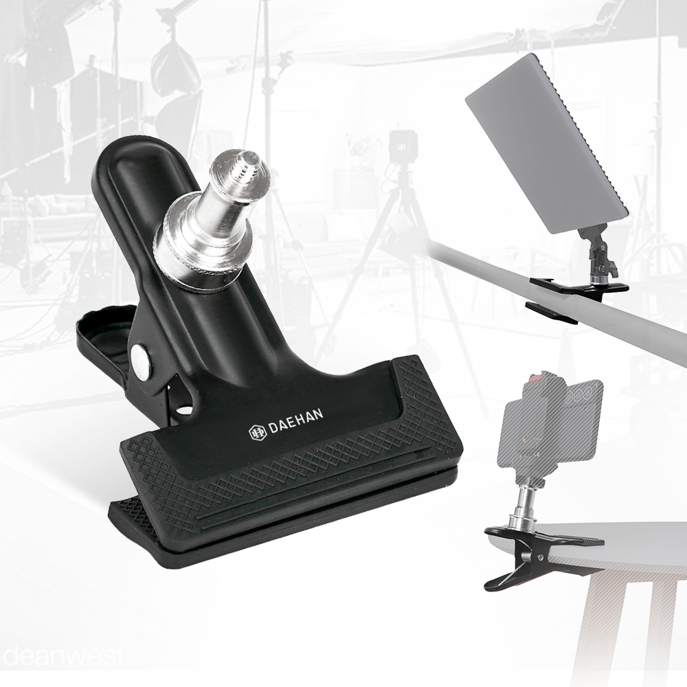 배경지 조명거치대 슈퍼클램프 스피곳 클램프집게 CP-16