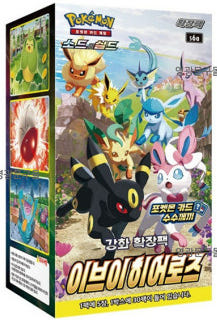 thumbnail-7