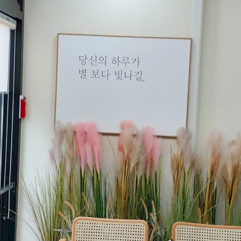 알루미늄 액자 프레임 틀 주문제작 맞춤 사이즈 A4