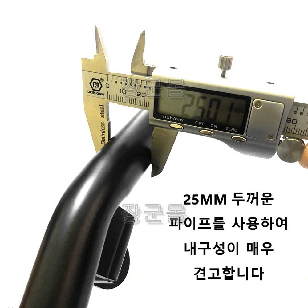 KNC 이지맥스 125 300 탑박스 브라켓 호환 - 상세 이미지 5