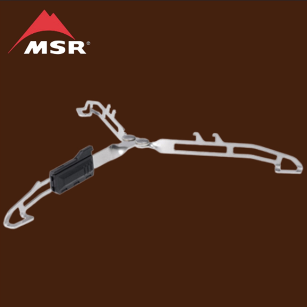 MSR 유니버셜 캐니스터 스탠드 이소가스 받침