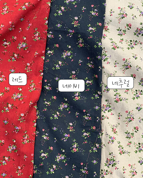 더블유패브릭 미니꽃 워싱처리 15수 대폭 린넨천 원단 앞치마 커튼 소품 천가게 - 상세 이미지 2