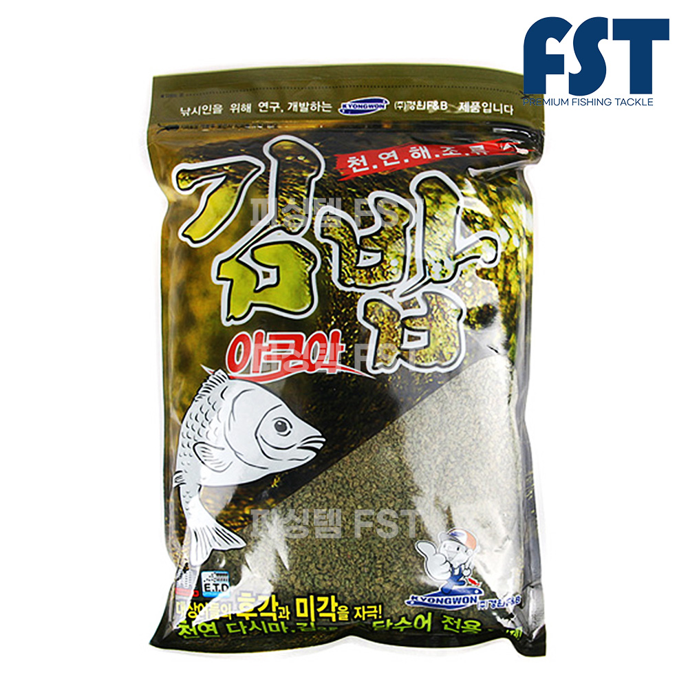 경원 아쿠아 김밥 민물 붕어 떡밥 블루 새우 찐버거 포테이토 밀키 딸기 글루텐 - 상품 이미지