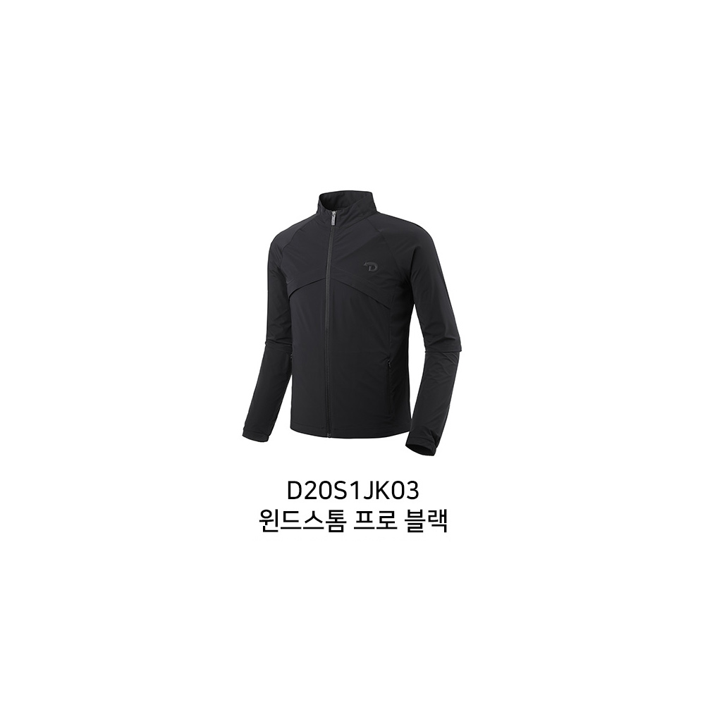 듀라핏 윈드스톰 프로 남성 골프 바람막이 D20S1JK03 이미지 6