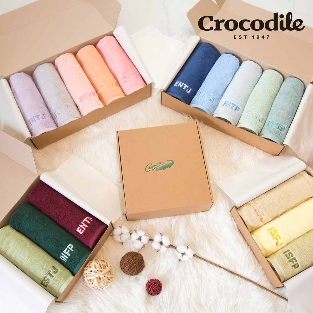 크로커다일 팔레트 220g 코마사 40수 호텔 수건 고급 타올 타월