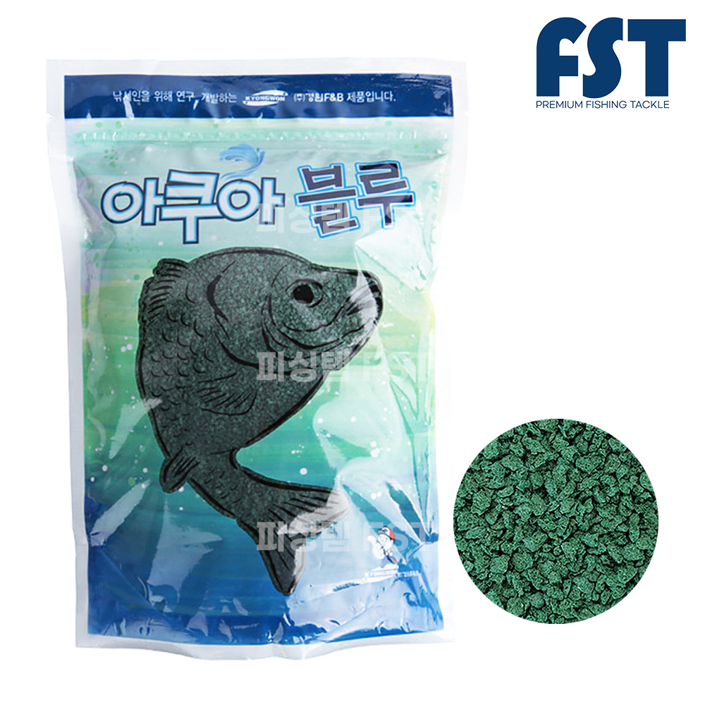 경원 떡밥 아쿠아 블루 아쿠아 전제품 - 상품 이미지