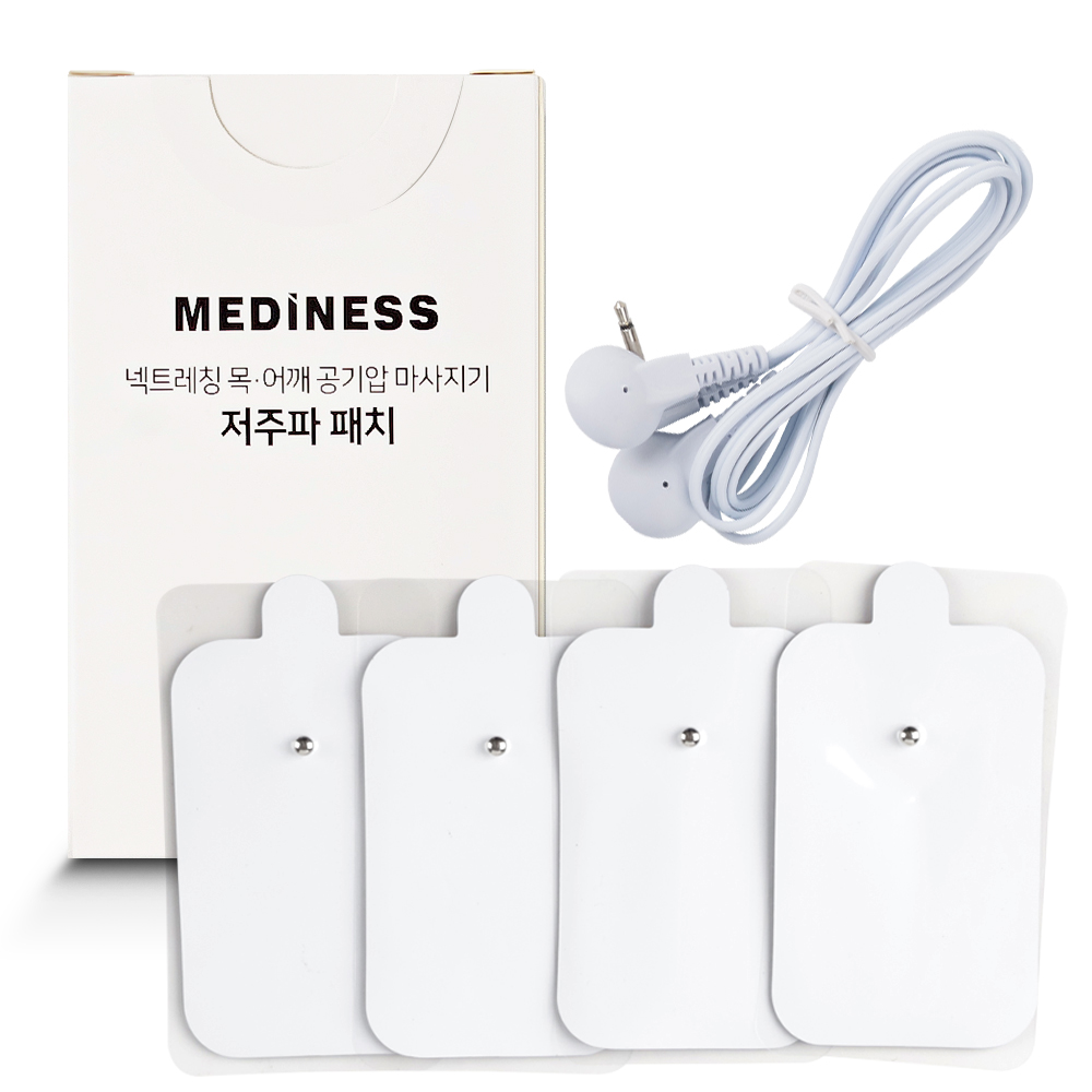 넥트레칭 마사지기 저주파 패치 4개 + 전극패드 연결선 1개 (추가 구매 상품) - 상품 이미지