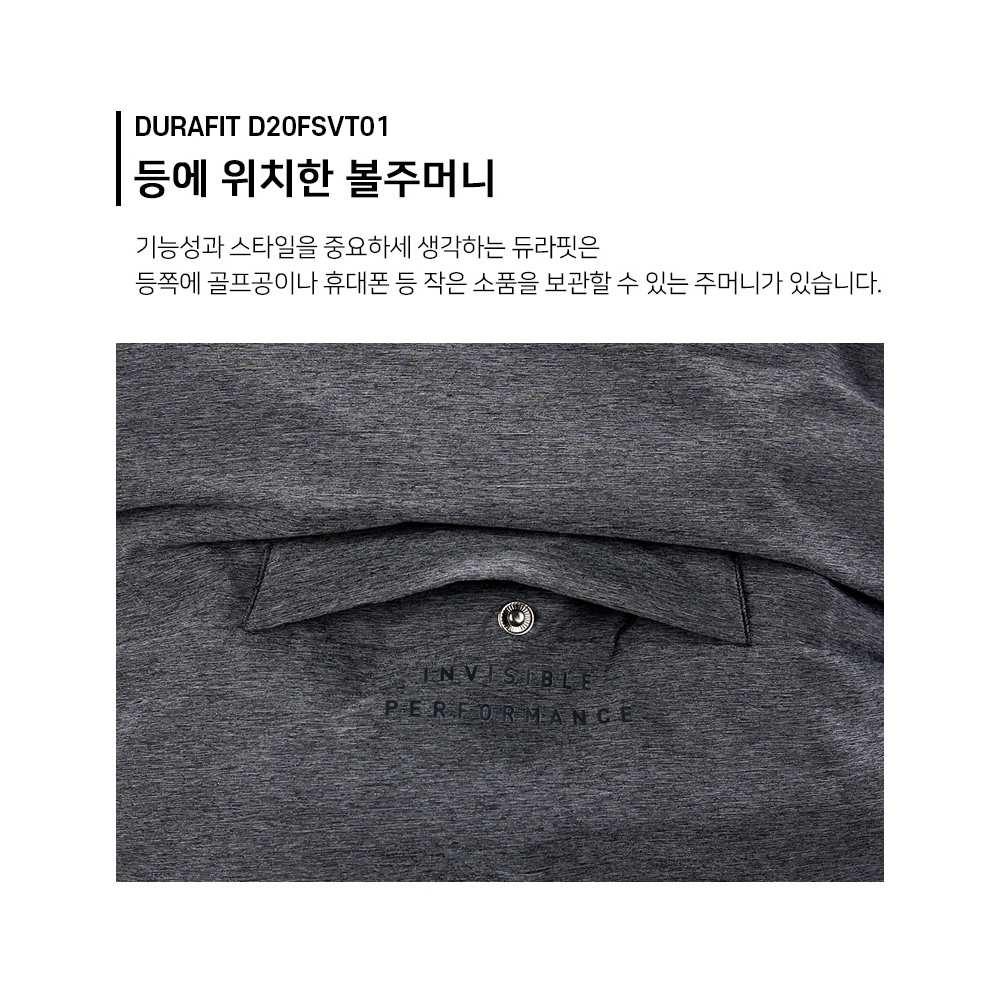 듀라핏 인써클 웜업 덕다운 남성 골프 패딩 조끼 D20F3VT01 - 상세 이미지 4