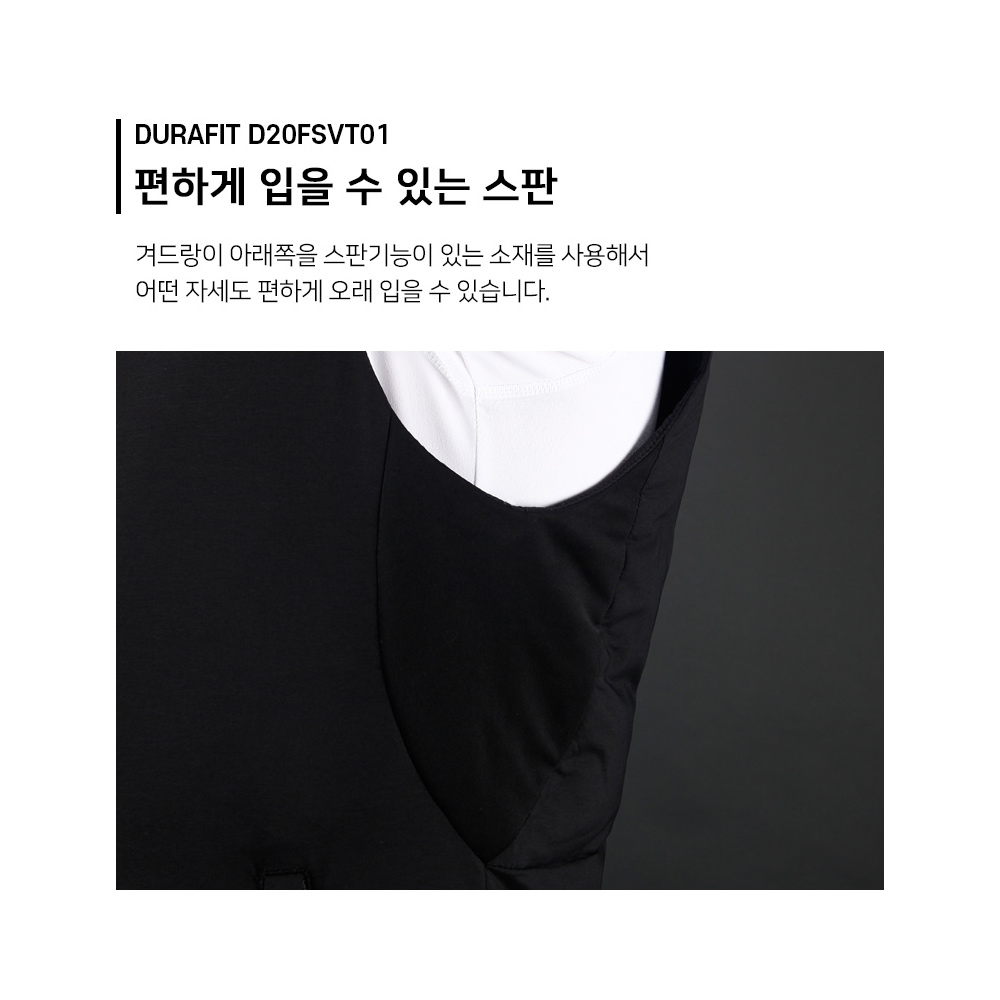 듀라핏 인써클 웜업 덕다운 남성 골프 패딩 조끼 D20F3VT01 - 상세 이미지 2