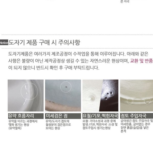 카레 소서 커리 손잡이 라자냐 그릇 보우트 도자기 스파게티 면기 그라탕기 파스타 소스 볼 - 상세 이미지 2