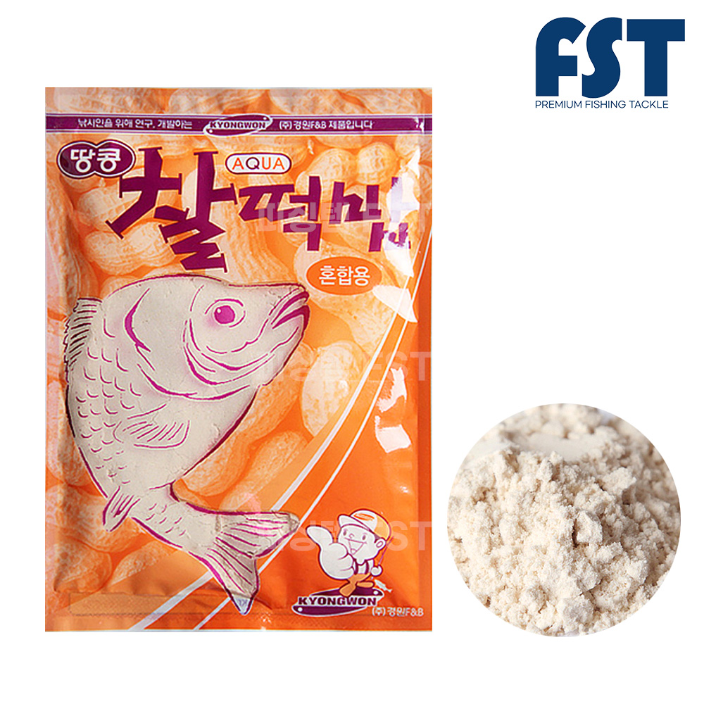 경원 찰떡밥 민물 붕어 향어 떡밥 아쿠아 새우 포테이토 딸기 찐버거 - 메인 이미지