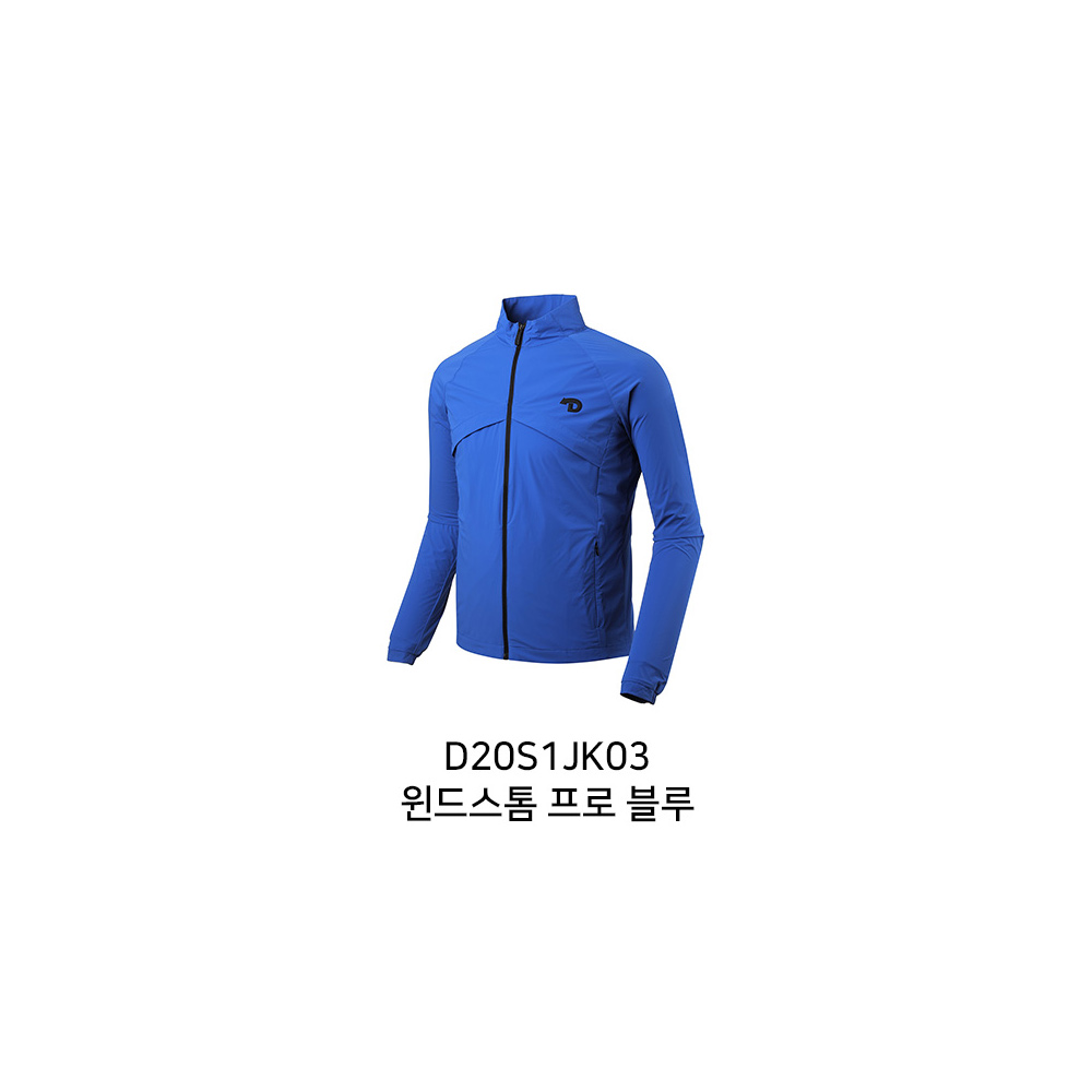 듀라핏 윈드스톰 프로 남성 골프 바람막이 D20S1JK03 이미지 8