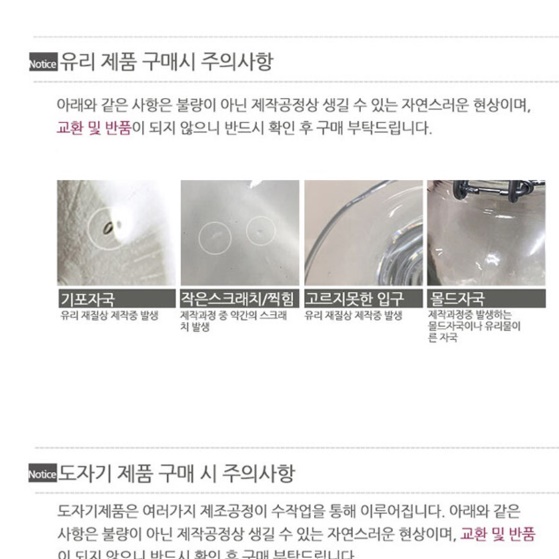 카레 소서 커리 손잡이 라자냐 그릇 보우트 도자기 스파게티 면기 그라탕기 파스타 소스 볼 - 상세 이미지 3