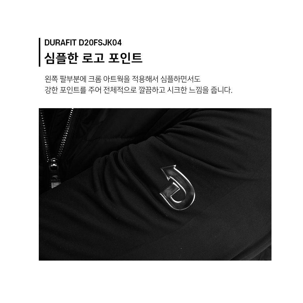 듀라핏 하이브리드 덕다운 남성 골프 패딩 자켓 D20F3JK04 - 상세 이미지 4