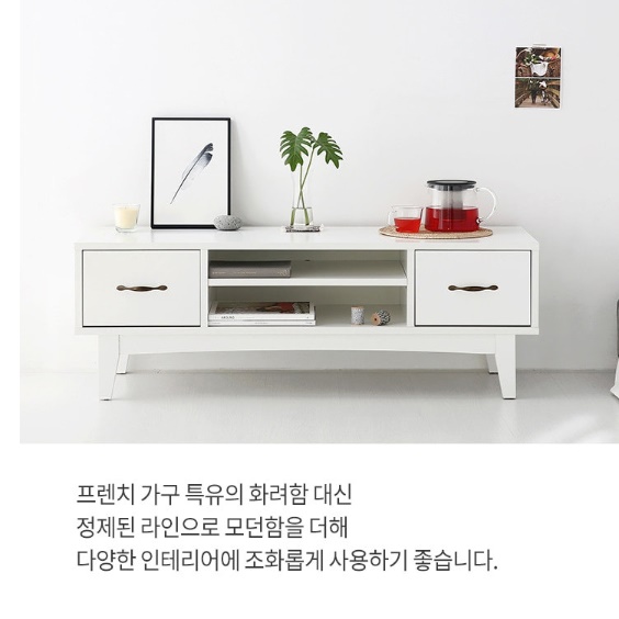 빈티지 안방 tv장 원룸 티비다이 키높은 고급 슬림 엔틱 키큰 거실장 폭좁은 티브다이