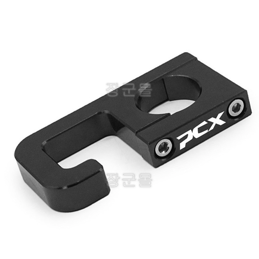 PCX 봉지걸이 핸들바 튜닝 다용도 걸이 후크 호환 - 상세 이미지 4