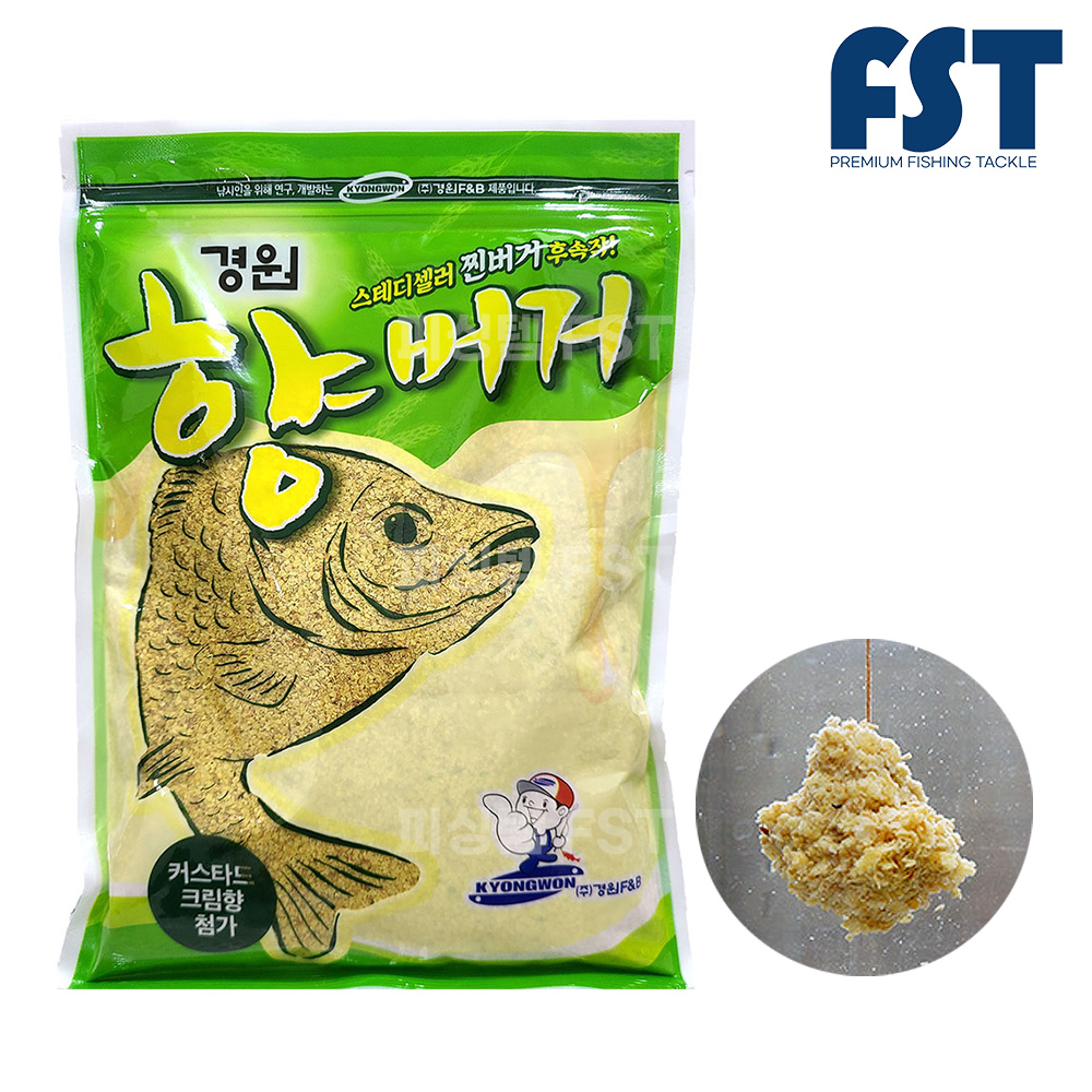 경원 향버거 민물 붕어 떡밥 찐버거2 향어 아쿠아 새우 포테이토 딸기 - 메인 이미지