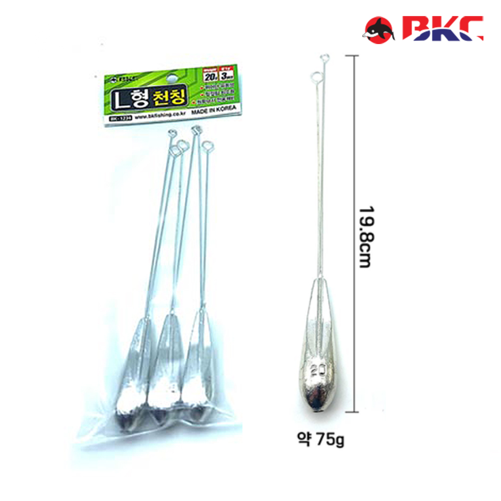 L형천칭 천평 텐빈 채비 원투낚시 채비 감성돔 참돔 장어 돌돔 봉돌 BK-1234 20호 - 메인 이미지