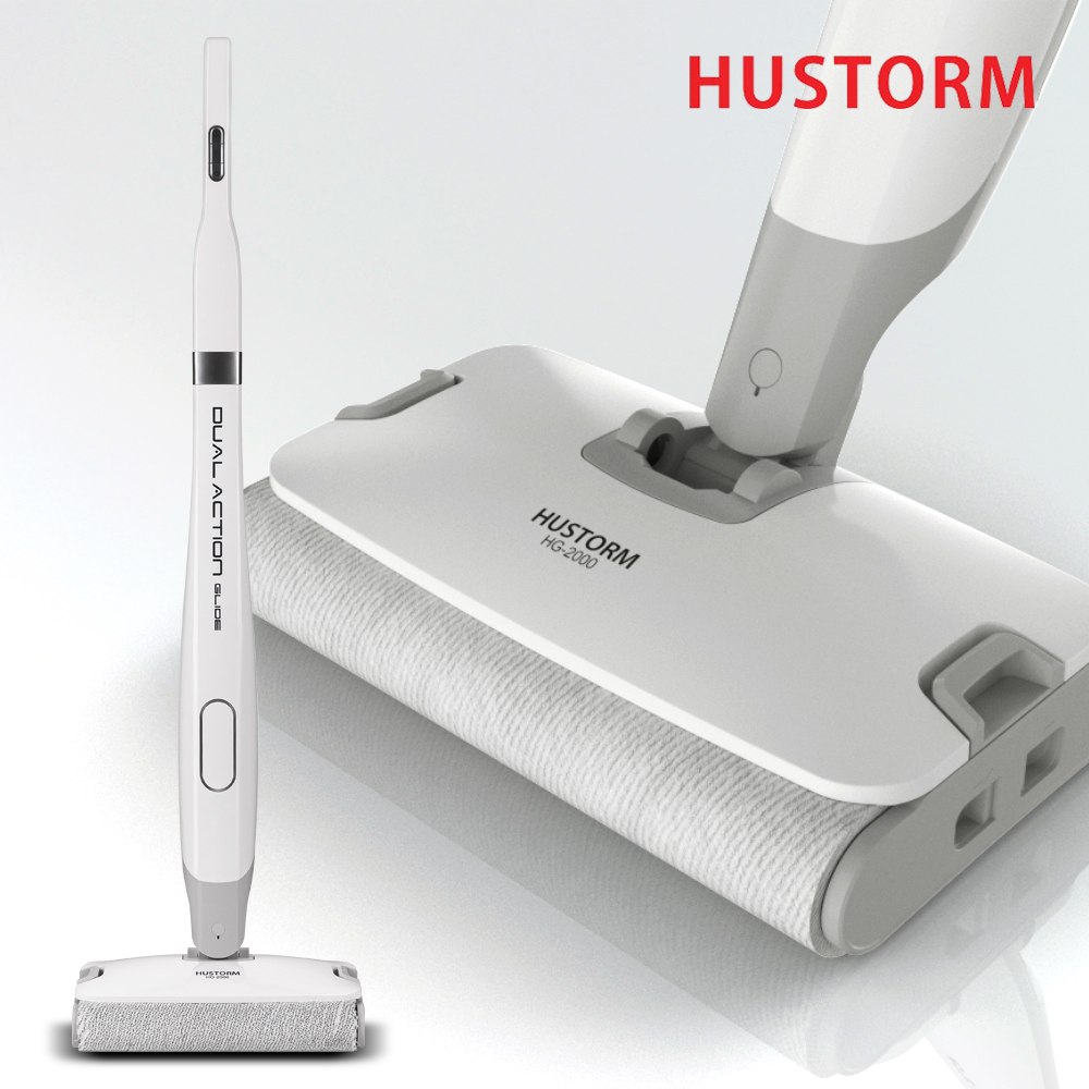 휴스톰 글라이드 물걸레청소기 HG-2000 무선 물분사