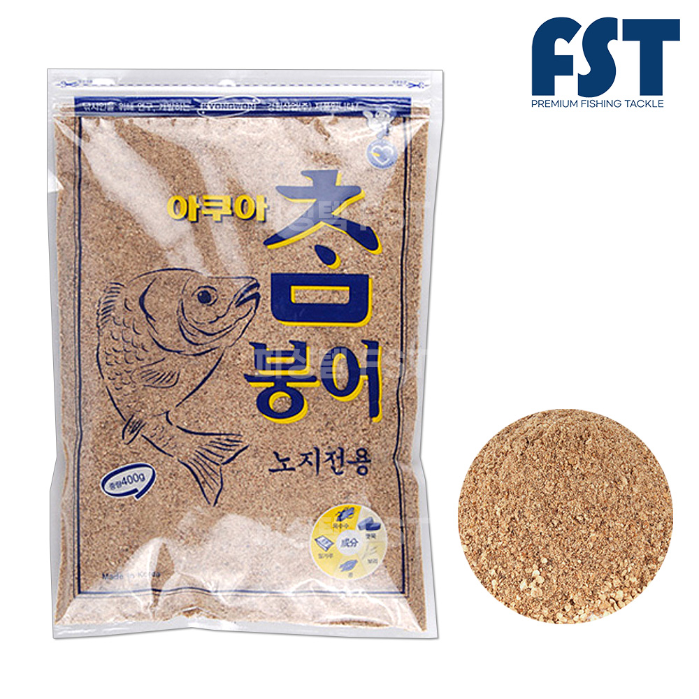 경원 참붕어 민물 떡밥 붕어 향어 아쿠아 새우 포테이토 딸기 찐버거 - 메인 이미지