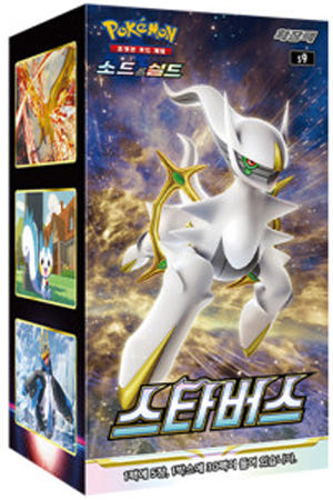 thumbnail-9