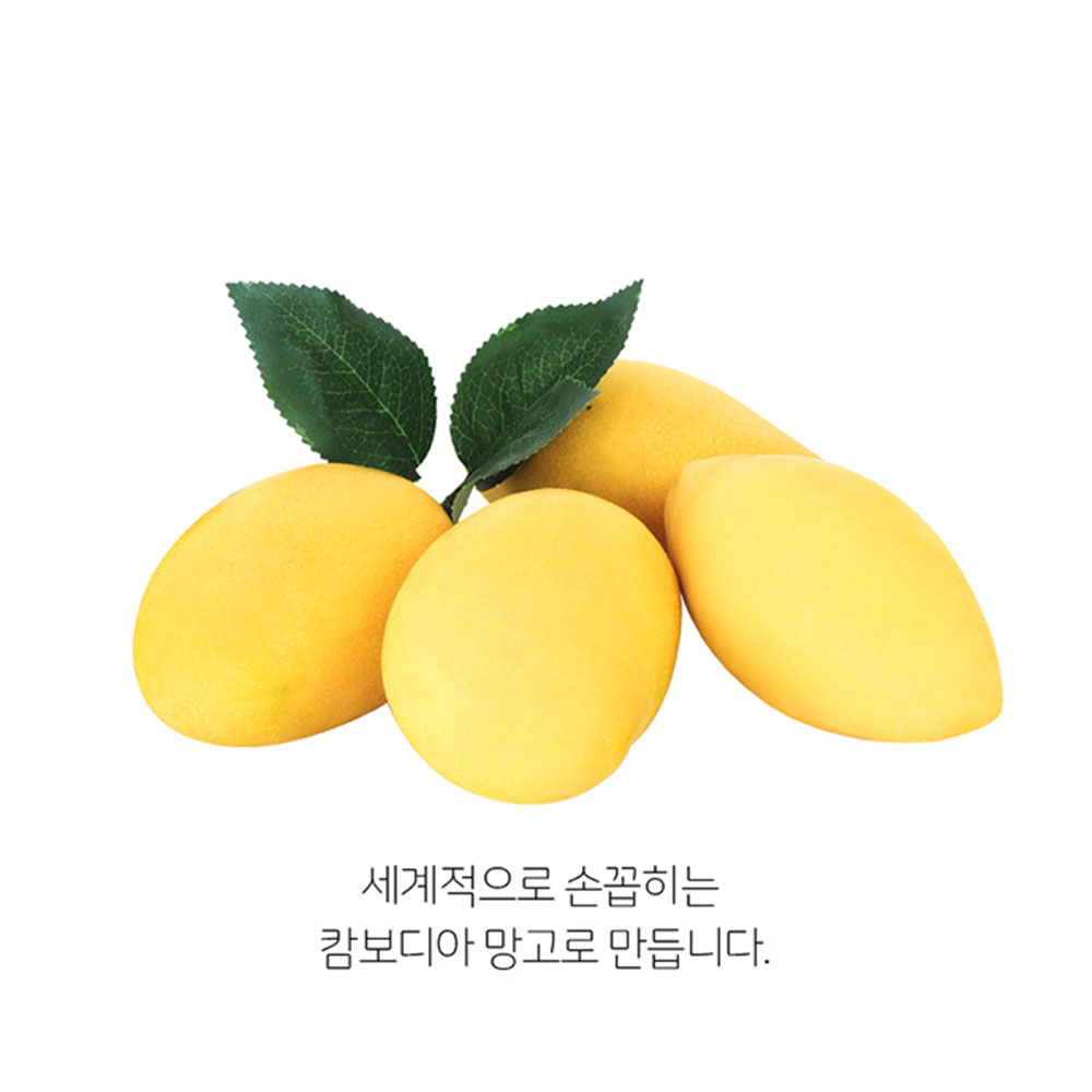 건망고 무설탕 말린 건조 망고 말랭이 주전부리 60g 3개 코스트코 - 상세 이미지 4