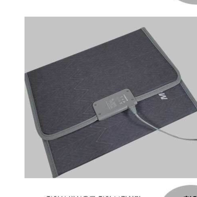 접이식발난로 히팅패드 파티션난로 