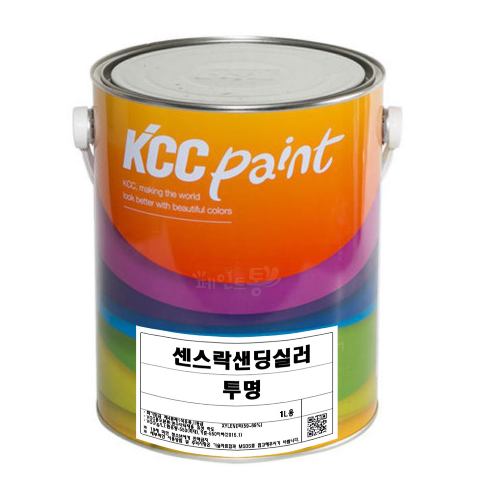KCC 센스락 샌딩실라 락카 투명 하도 1L 목재